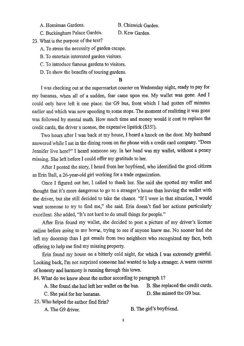 2024年十月中山纪念中学高一段考一英语卷第2页