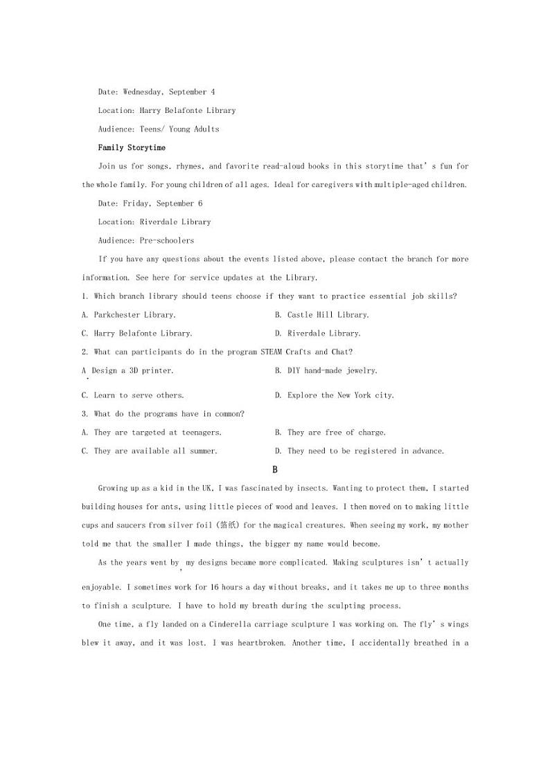 [英语]广东省容山中学2024～2025学年高三上学期第一次月考试题(有答案)第2页