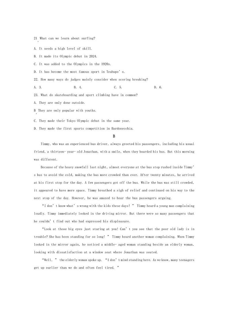 [英语]2024～2025学年河北省保定市定州市第二中学高一上学期10月月考试题(有答案)第2页