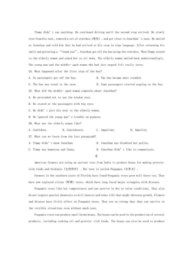 [英语]2024～2025学年河北省保定市定州市第二中学高一上学期10月月考试题(有答案)第3页