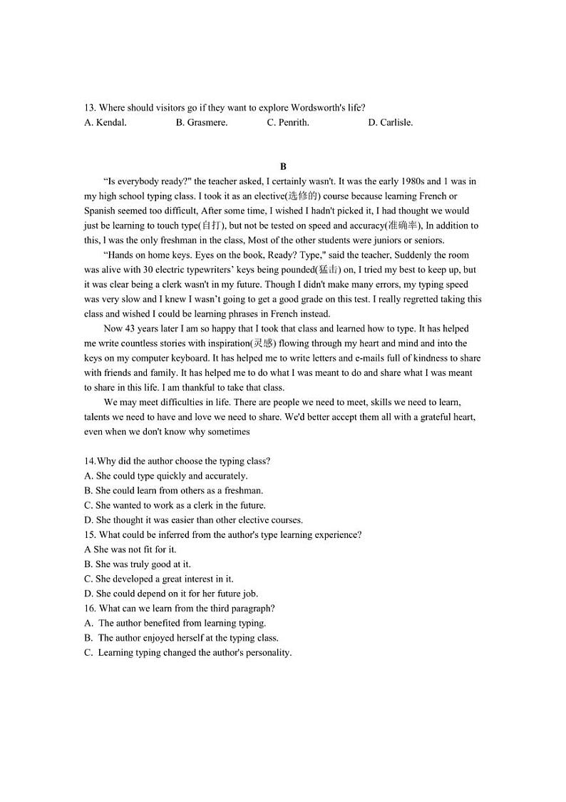 [英语]广东省东莞市五校联考(一中、实验、高级、外国语、六中)2024～2025学年高一上学期10月月考试题(有答案)第2页