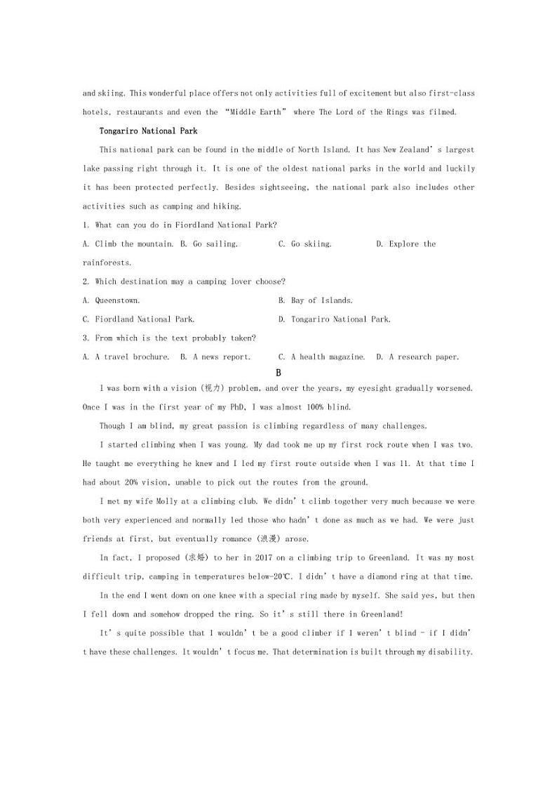 [英语]甘肃省金昌市龙首高级中学2024～2025学年高二上学期第一次月考试题(有答案)03