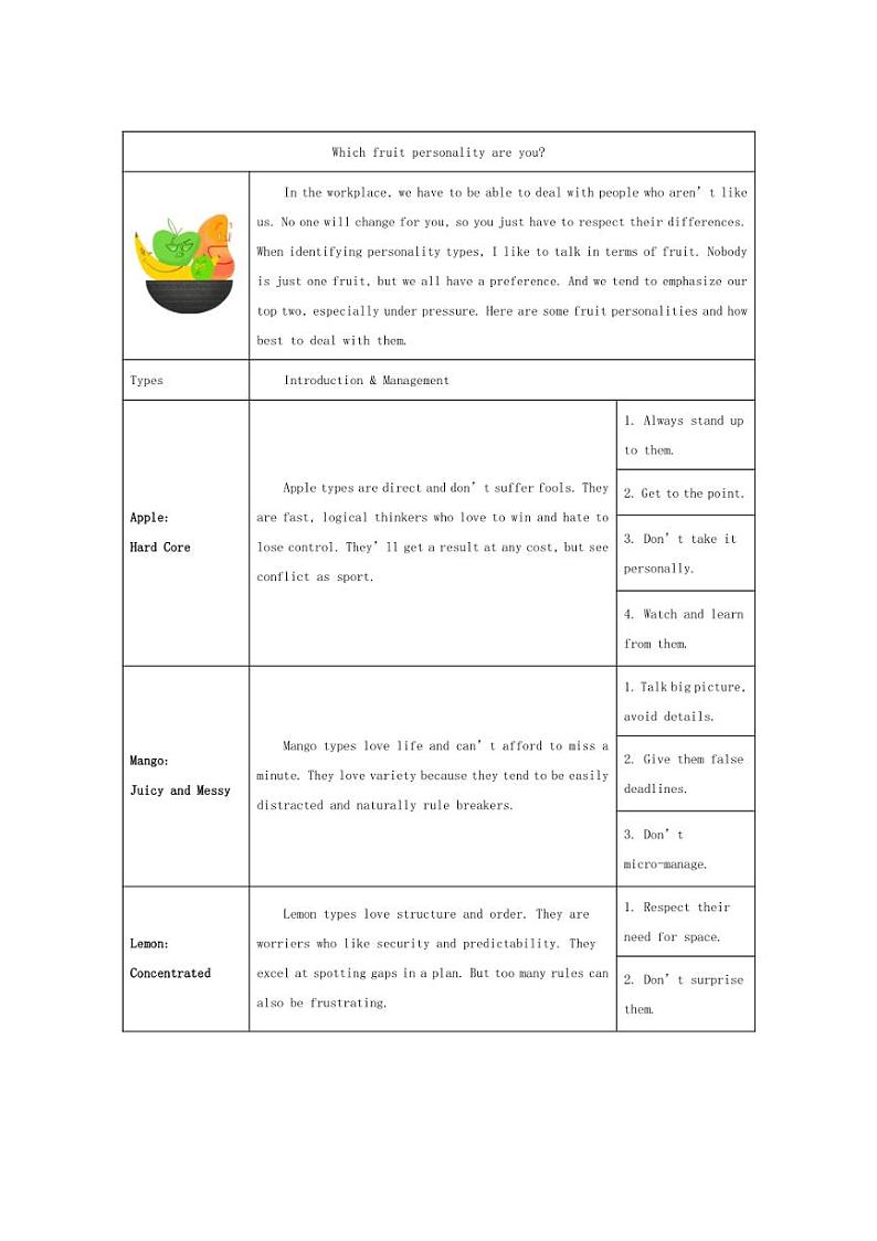 [英语]福建师大二附中2024～2025学年高三上学期10月月考试卷(有答案)第3页