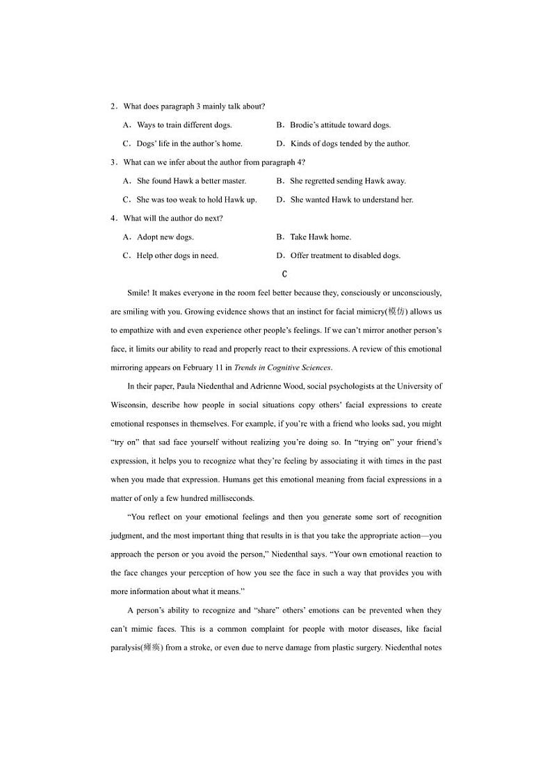 [英语]吉林省长春市第六中学2024～2025学年高二上学期10月月考试题(有答案)第2页