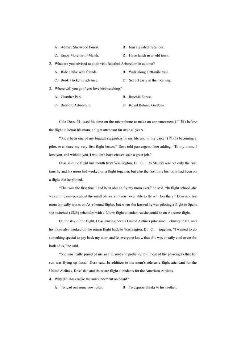 [英语]吉林省长春市第一中学2024～2025学年高一上学期第一次质量监测月考试题(有解析)第2页