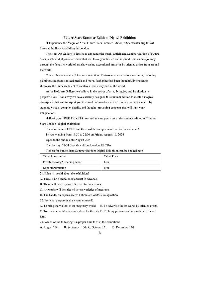 [英语]江苏省盐城市盐城四校2024～2025学年高三上学期10月月考试题(有答案)第3页