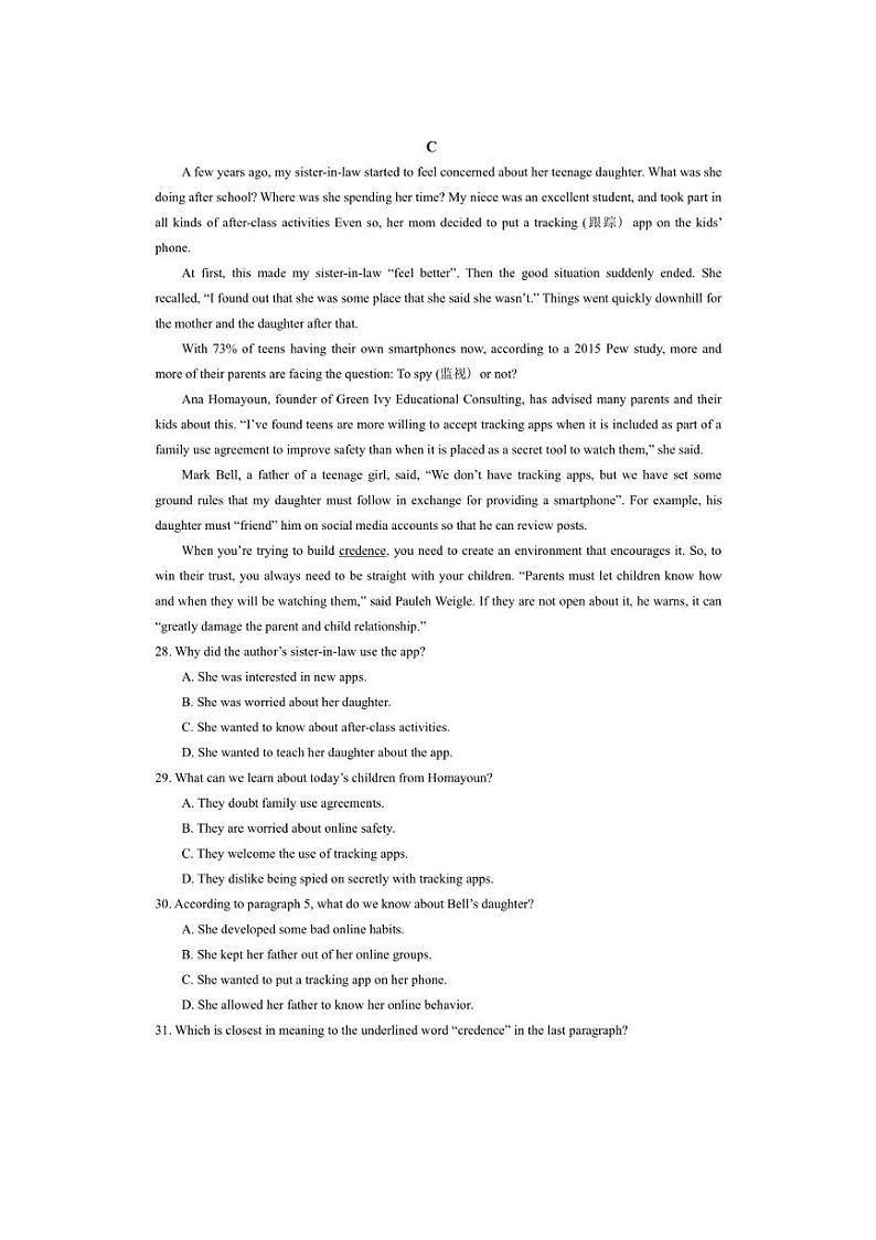 [英语]新疆维吾尔自治区巴音郭楞蒙古自治州且末县且末县第一中学2024～2025学年高一上学期10月月考试题(有解析)第3页