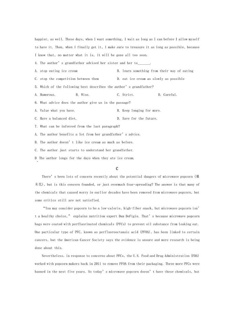 [英语]河南省安阳市龙安高级中学2024～2025学年高二上学期10月月考试题(有答案)第3页