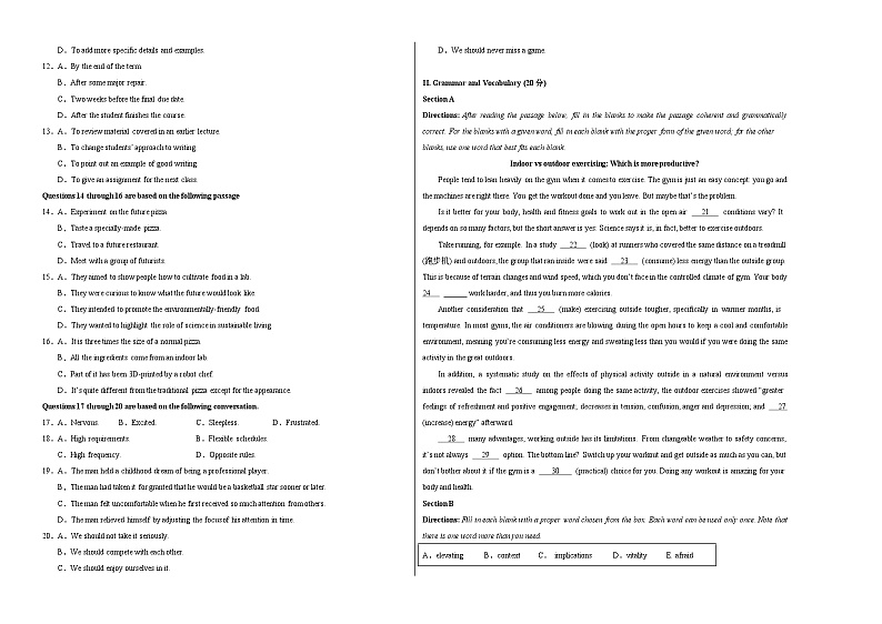 （上教版2020，选择性必修一 Units 1~4）（考试版A3）【测试范围：选择性必修一 Units 1~4】（上教版2020）第2页