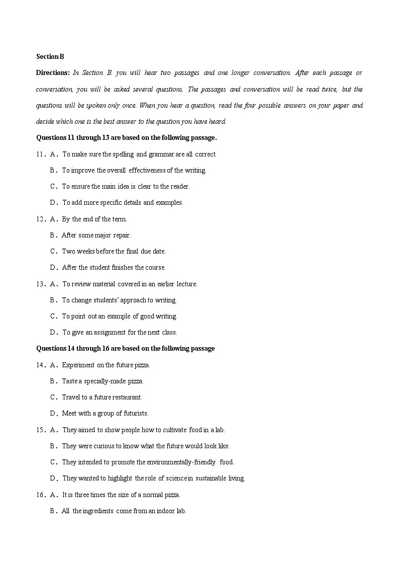 （上教版2020，选择性必修一 Units 1~4）（考试版A4）【测试范围：选择性必修一 Units 1~4】（上教版2020）第3页