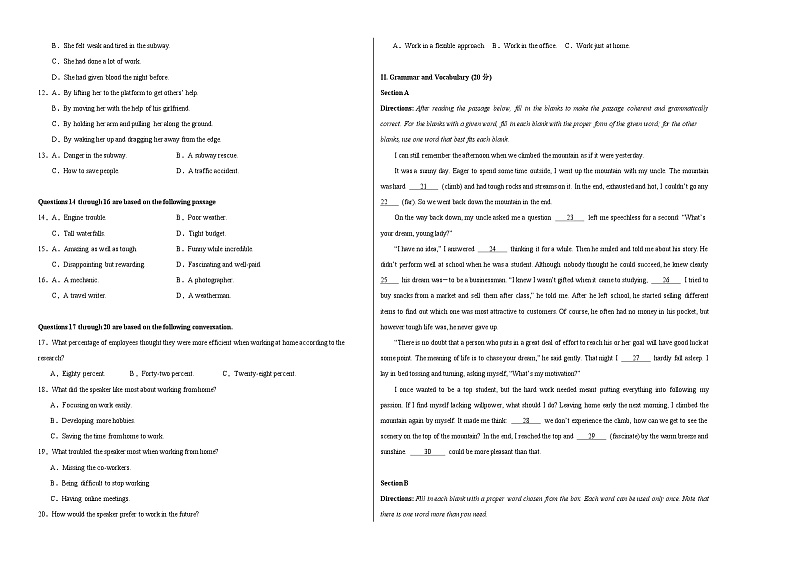 2024-2025学年高一英语上学期期中模拟考试（上海专用）试卷（Word版附解析）02