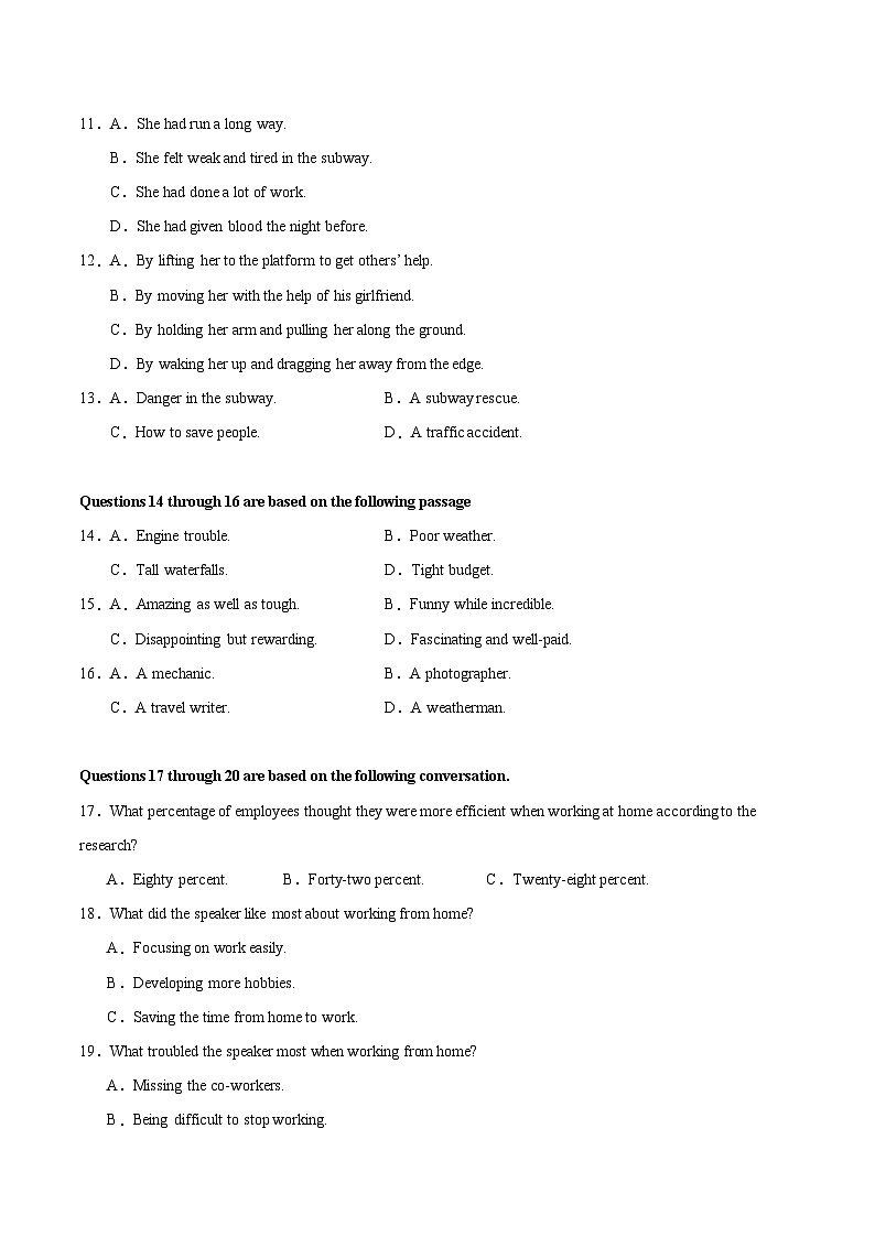 2024-2025学年高一英语上学期期中模拟考试（上海专用）试卷（Word版附解析）03