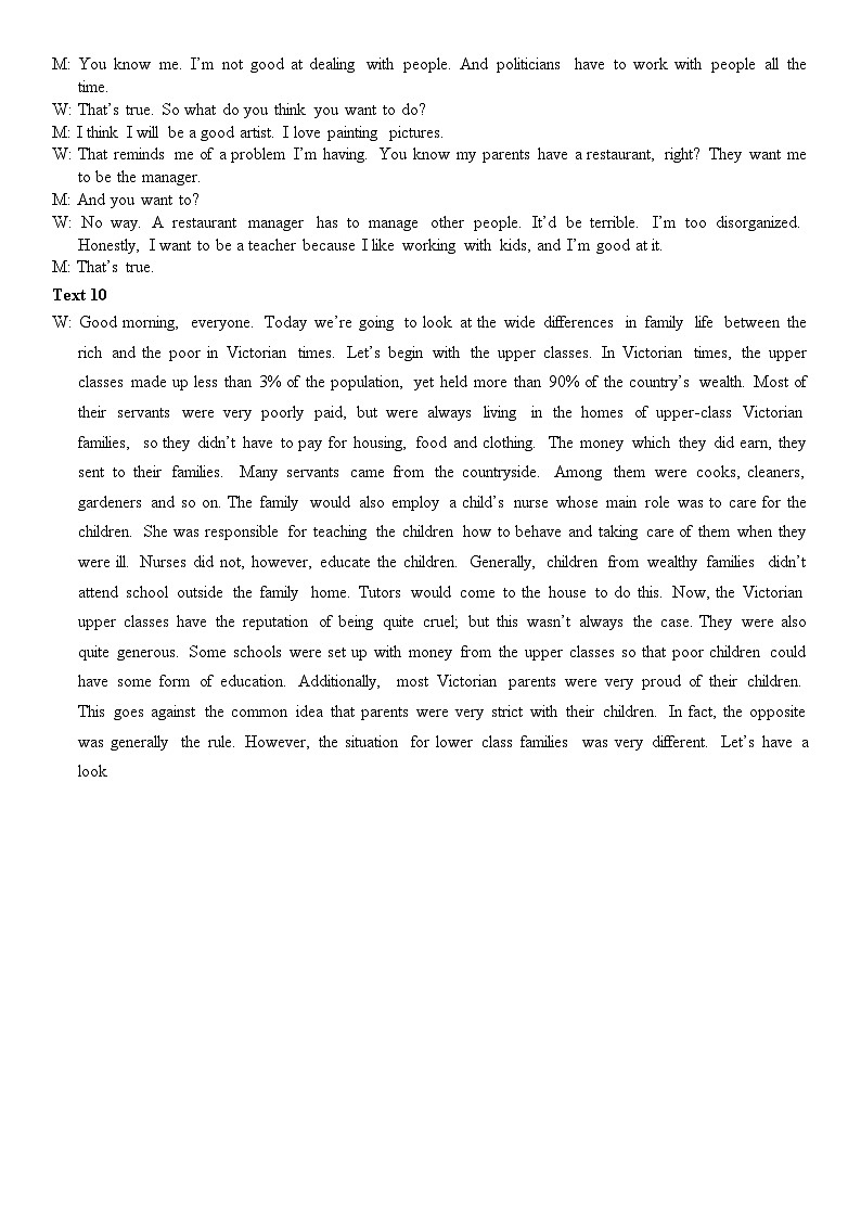 湖北省武汉市第四中学2024-2025学年高二上学期10月月考英语试题03