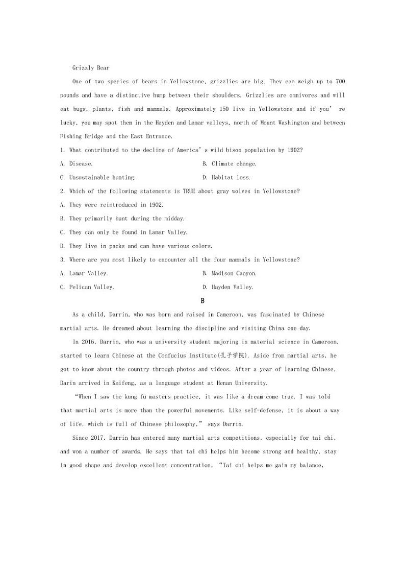 [英语]河南省项城市第三高级中学2024～2025学年高三上学期第一次段考试卷(有答案)第2页