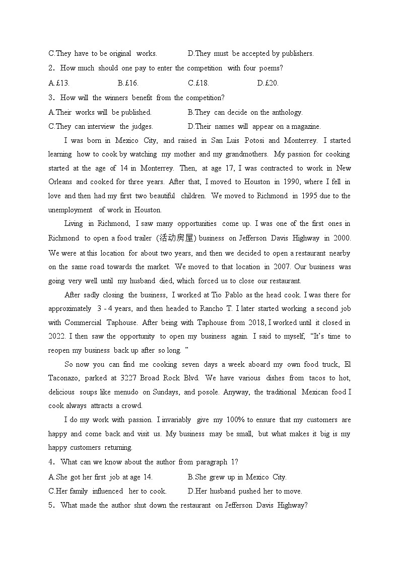 河南省九师联盟2024-2025学年高三上学期10月英语试卷(含答案)第2页