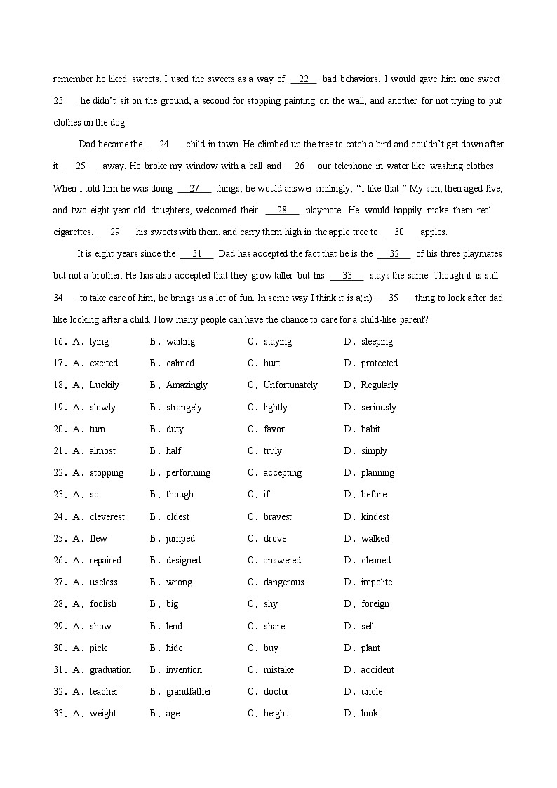 高一英语上学期期中模拟卷（天津卷）-2024-2025学年高一英语必修第一册单元重难点易错题精练（外研版2019）03