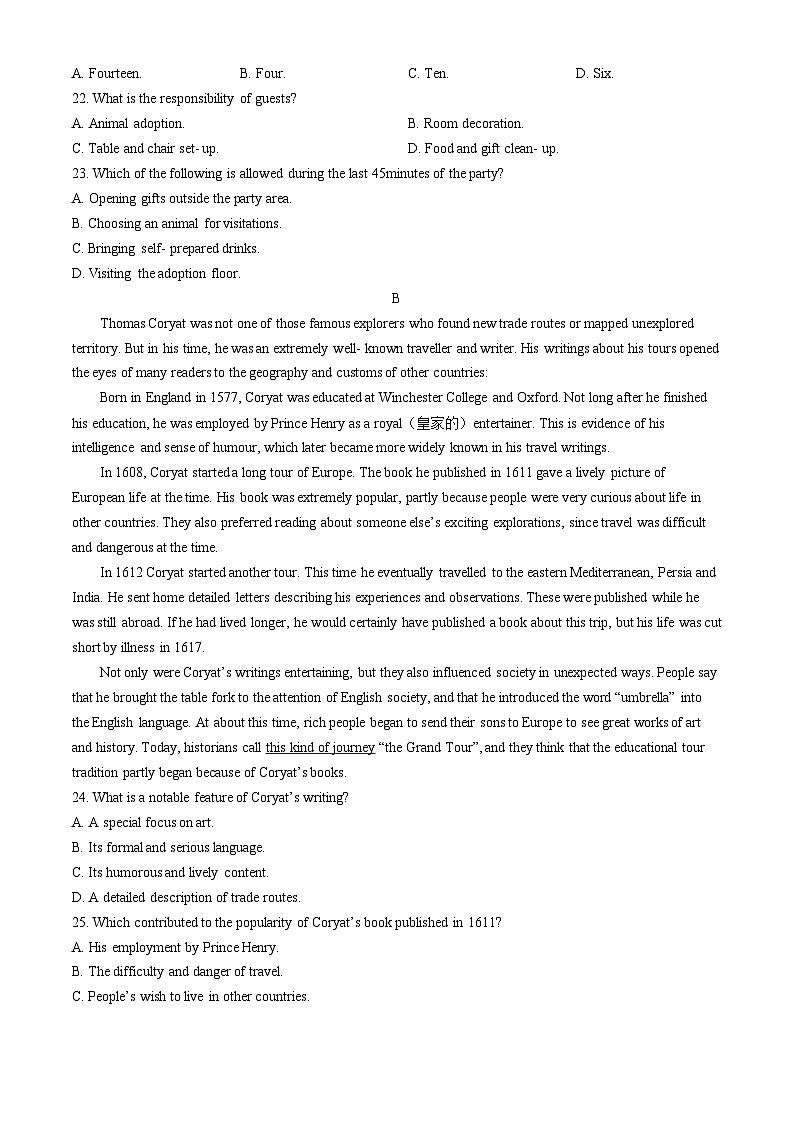 河北省沧州市泊头市第一中学2024-2025学年高二上学期10月月考英语试题(无答案)03