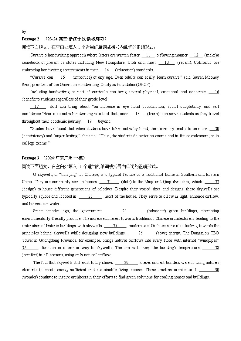 2024-2025学年高考英语第一轮复习(新高考全国通用)第2部分语法第17讲动词的语态(练习)(原卷版+解析)第3页