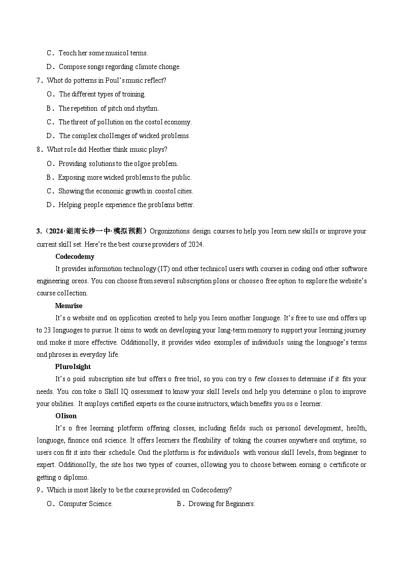 2024-2025学年高考英语第一轮复习(新高考全国通用)第3部分阅读第01讲细节理解题(练习)(原卷版+解析)第3页