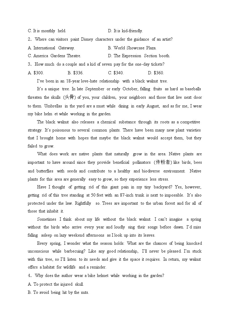 岭南师范学院附属中学2024-2025学年高二上学期开学考试英语试卷(含答案)第2页