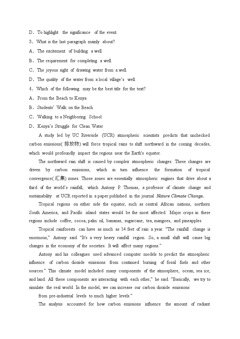 新蔡县第一高级中学2025届高三上学期10月月考英语试卷(含答案)第2页
