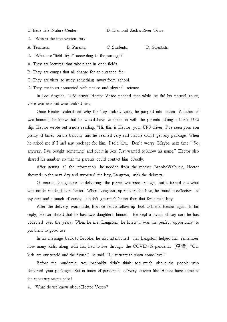 宜宾市叙州区第二中学校2024届高三上学期期末考试英语试卷(含答案)02