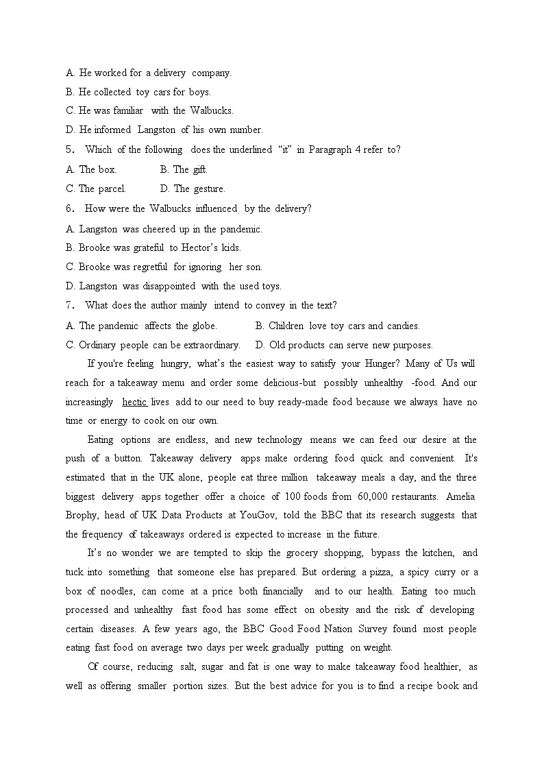 宜宾市叙州区第二中学校2024届高三上学期期末考试英语试卷(含答案)03