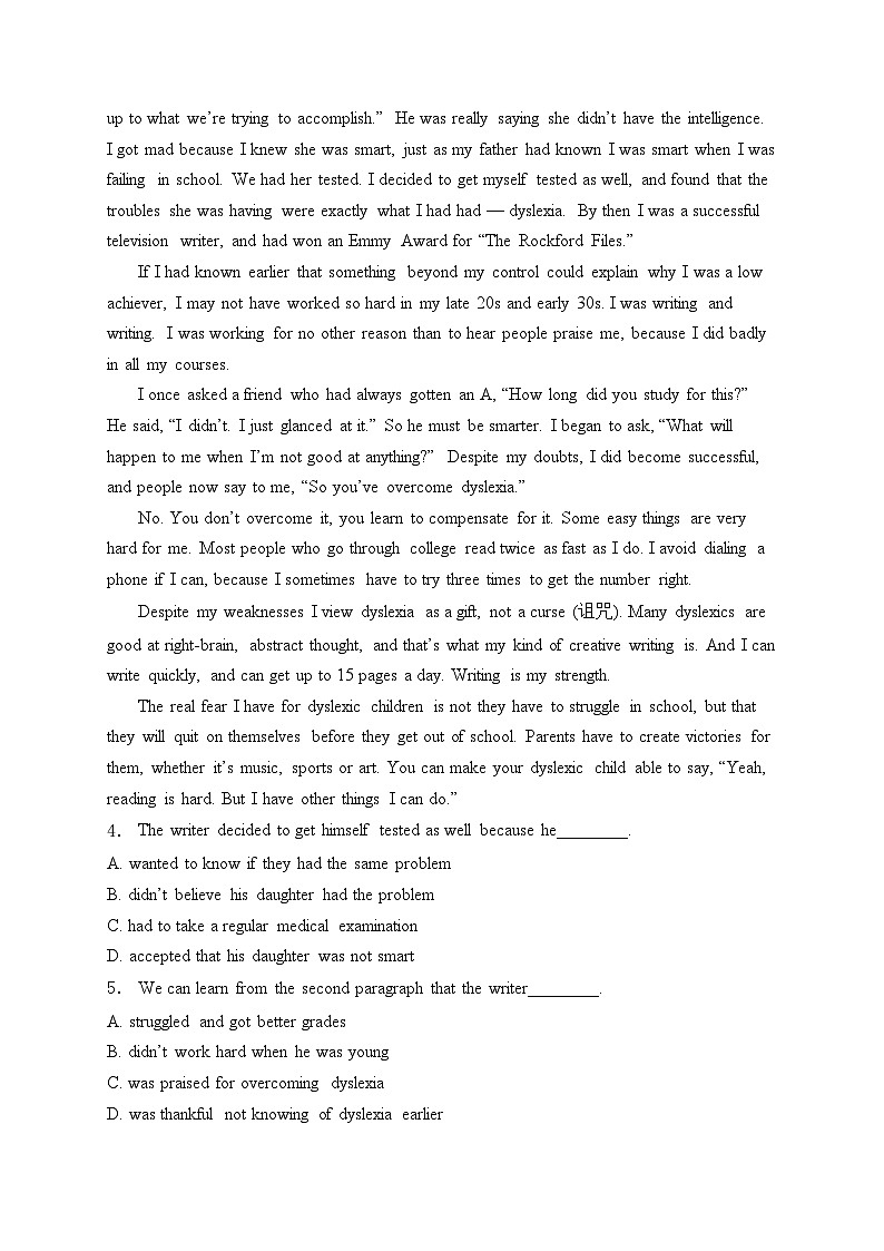 长沙市长郡中学2024-2025学年高二上学期第一次月考英语试卷(含答案)第2页