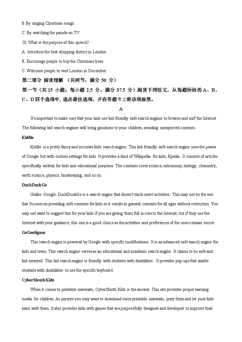 重庆市大学城第一中学2021-2022学年高二下学期4月期中英语试题 Word版含解析第3页