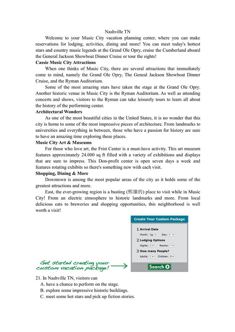 江苏省扬州市江都区丁沟中学2024～2025学年高三上学期期中热身考试英语试题（含答案）第3页
