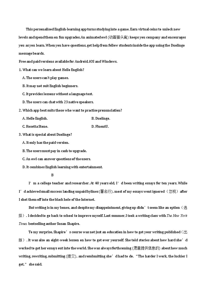 人教版（2019）高中英语必修第一册期中模拟试卷（含答案解析）02