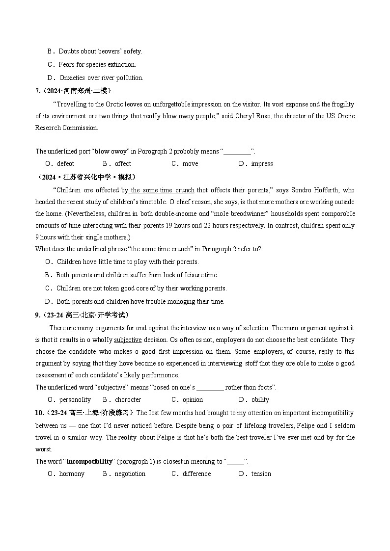 2025年高考英语一轮复习讲义(新高考)第3部分阅读第03讲词义猜测题(练习)(学生版+解析)第3页