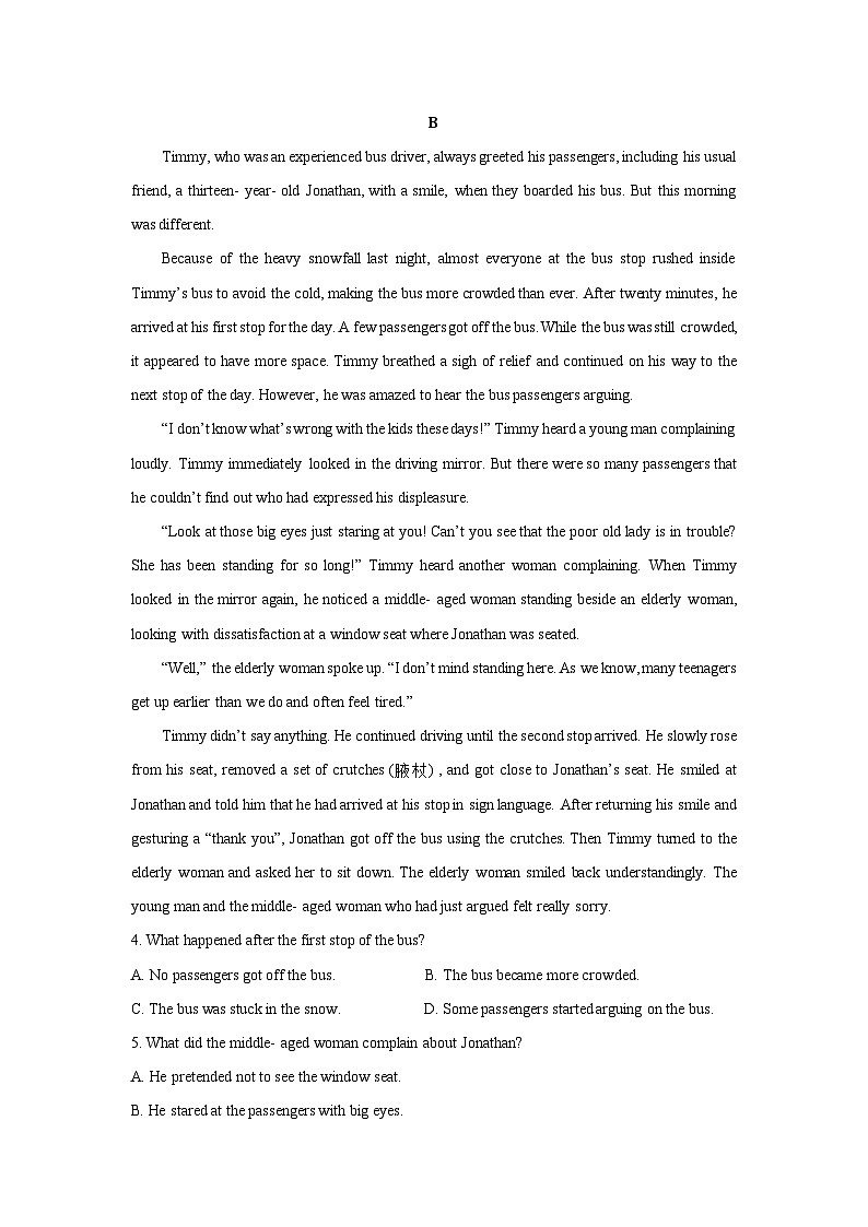 河北省2024-2025学年高一上学期10月联考英语试题（解析版）第3页