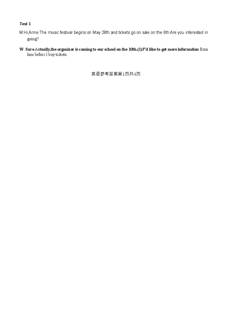 【浙江卷】浙江省2024学年第一学期江浙皖高中（县中）发展共同体高三年级10月联考（10.5-10.7）               英语试卷答案第2页