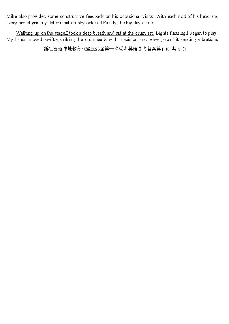 【浙江卷】浙江省新阵地教育联盟2025届高三上学期第一次联考10月联考（10.7-70.9）               英语试卷答案第2页