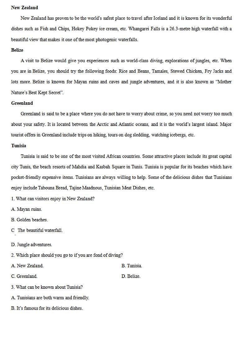 郑州一中2024-2025学年高一上学期10月第一次月考英语试卷及答案第3页