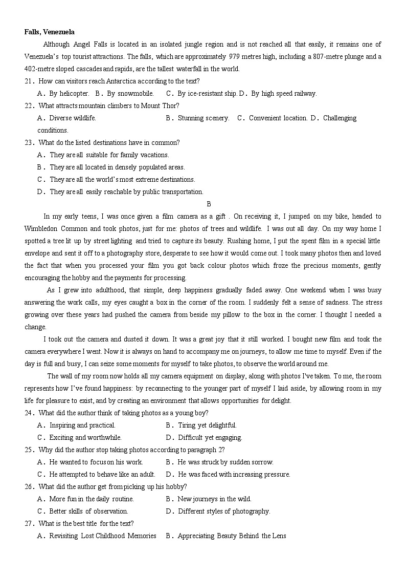 河南省许昌高级中学2024-2025学年高二上学期10月月考英语试题（Word版附解析）03