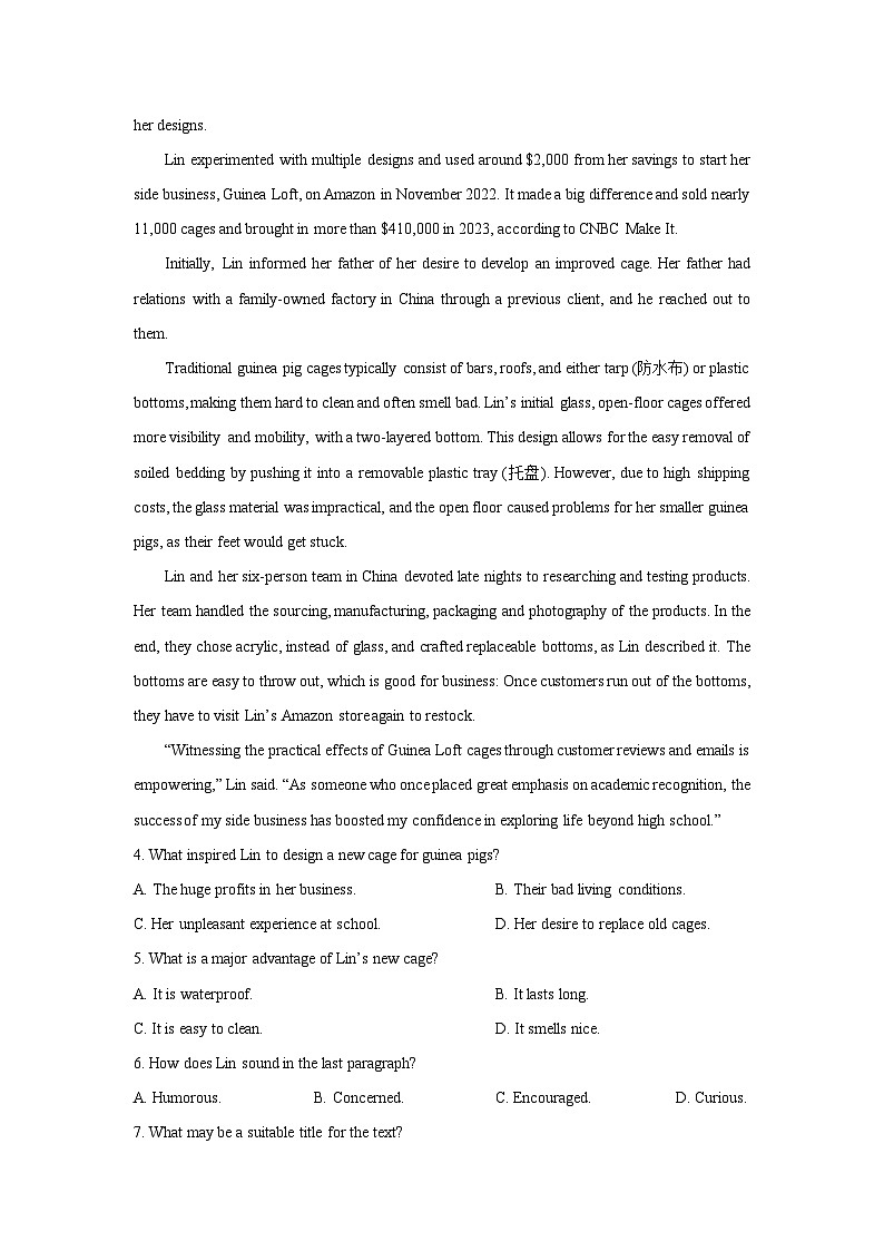 山东省日照市2023-2024学年高三下学期二模(解析版)英语试卷第3页
