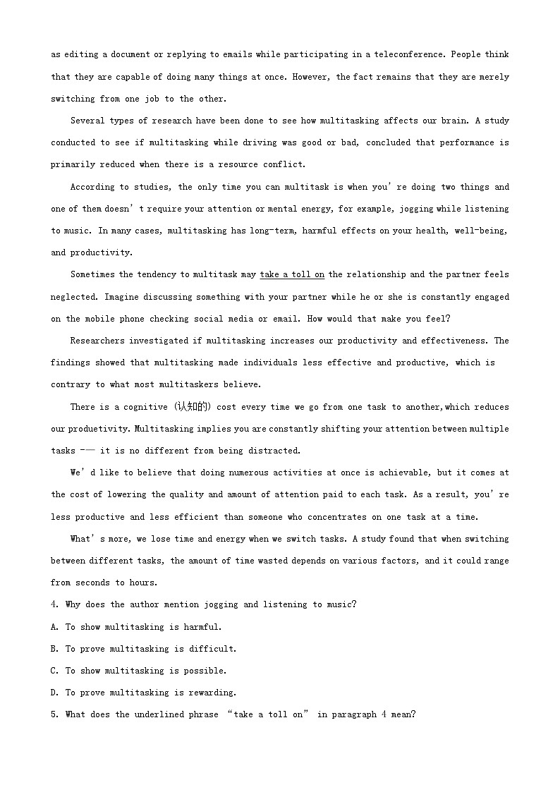 四川省成都市2023_2024学年高二英语上学期第二次月考模拟试卷一含解析第3页