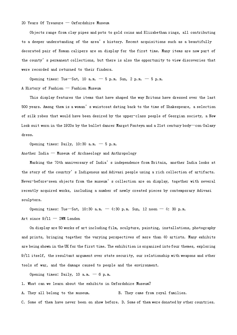 四川省南充市2023_2024学年高二英语上学期10月月考试题含解析第3页