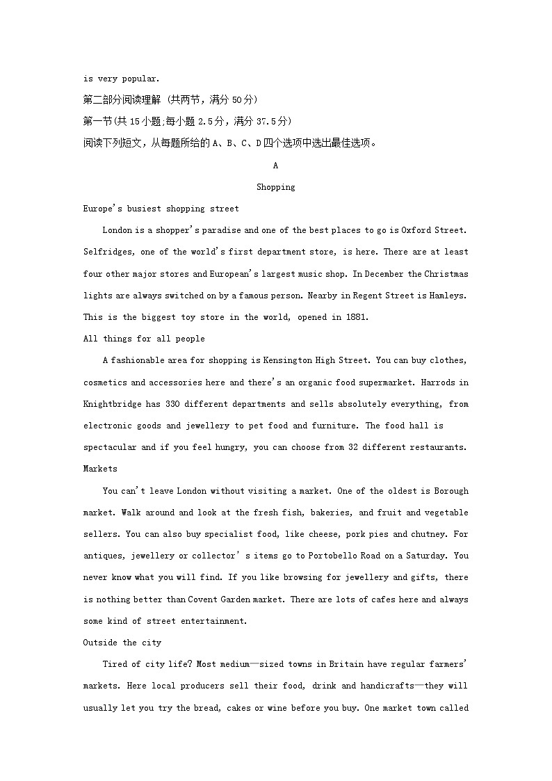 安徽省蚌埠市固镇县多校2023_2024学年高二英语上学期10月月考试题含解析第3页