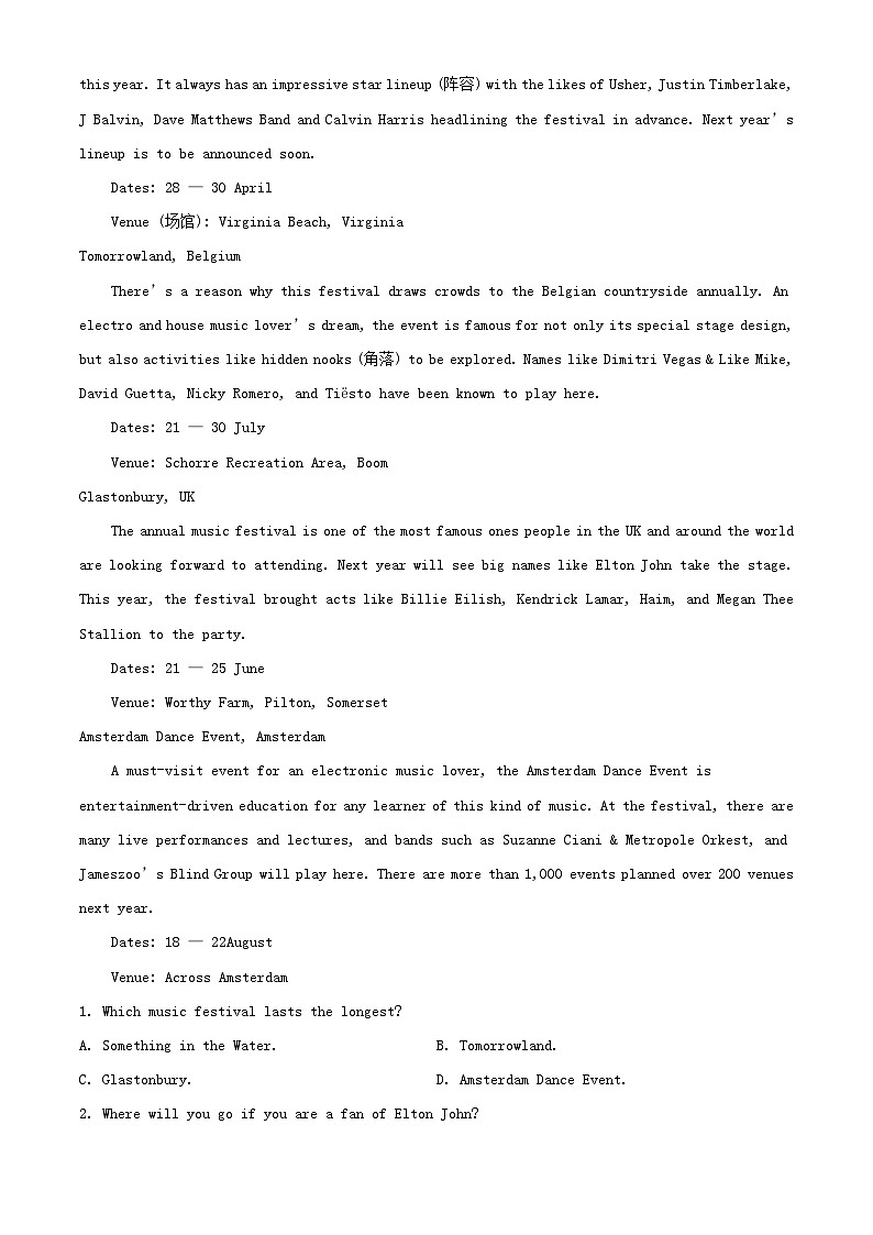 安徽省县中联盟2023_2024学年高二英语上学期10月联考试题含解析第3页