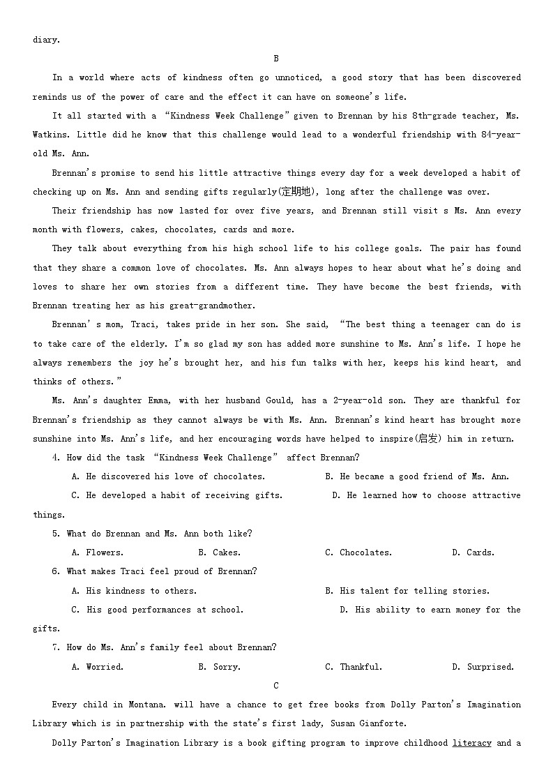河南省洛阳市2023_2024学年高一英语上学期10月月考试题第2页