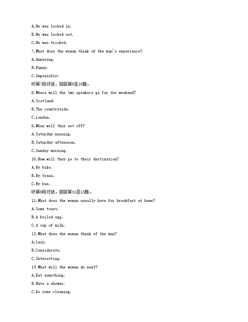 河南省郑州市2023_2024学年高一英语上学期10月月考试题无答案第2页