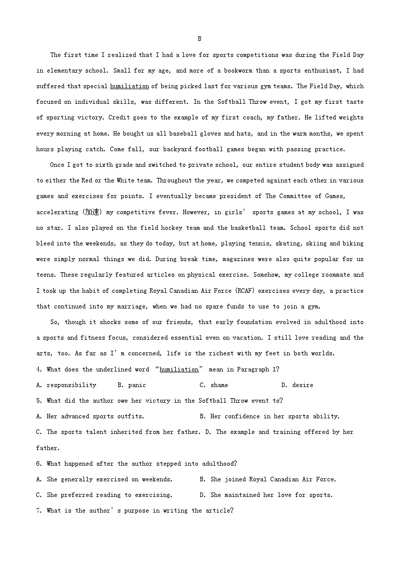 湖南省长沙市2023_2024学年高二英语上学期入学考试试题含解析第3页