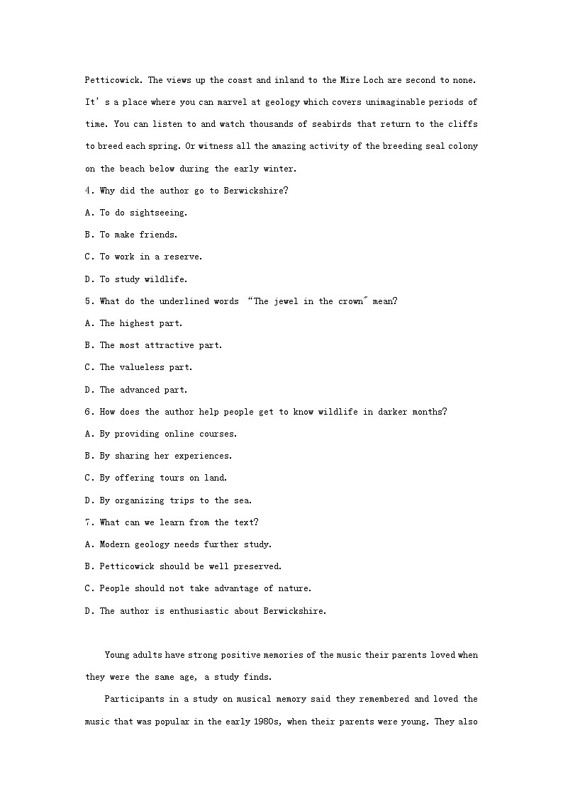 重庆市2022_2023学年高二英语上学期12月月考试卷第3页