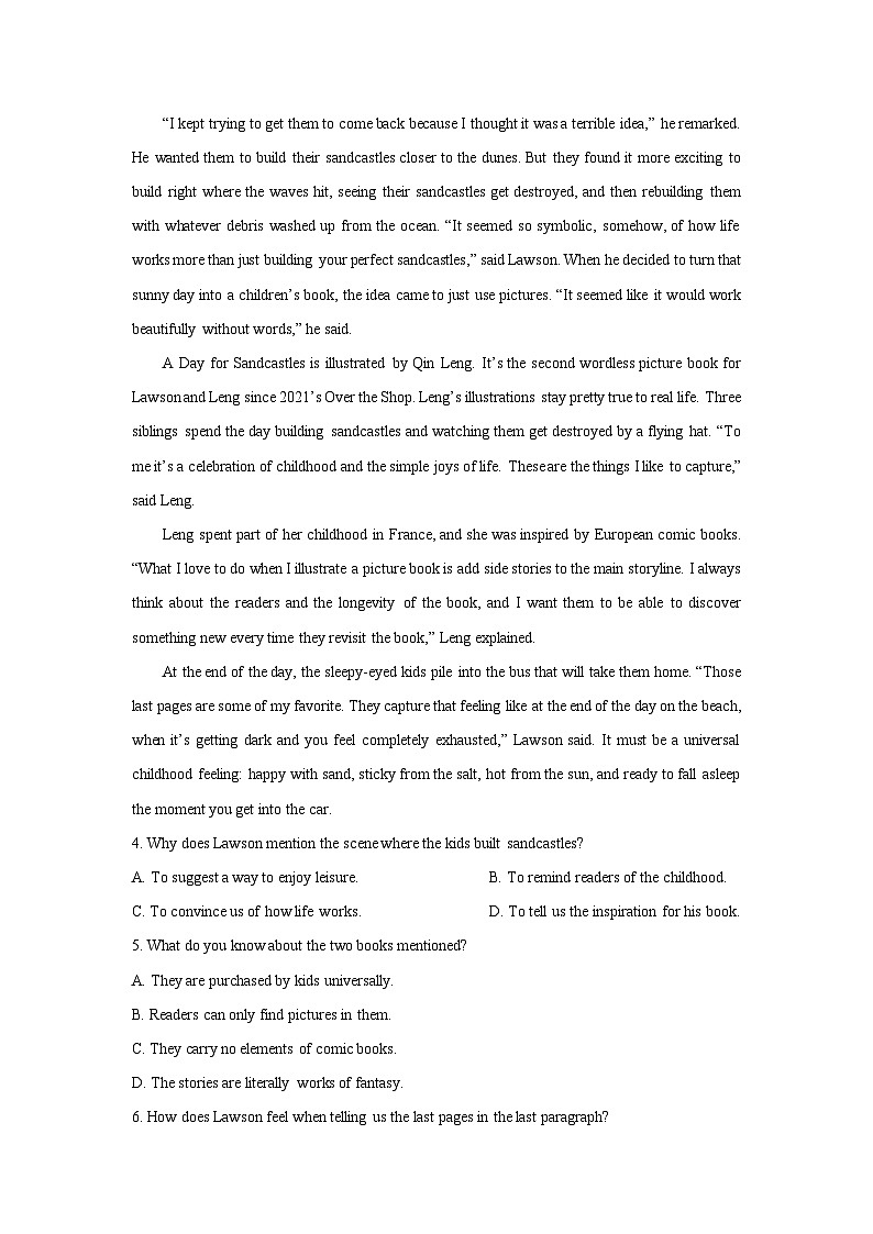 河南省顶级名校2023-2024学年高三下学期考前全真模拟考试(一)英语试卷(解析版)第3页