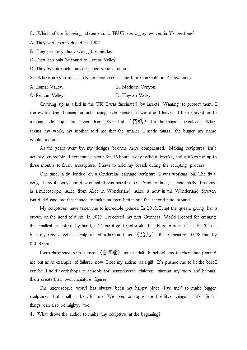 唐山市丰南区第一中学2025届高三上学期10月月考英语试卷(含答案)第2页