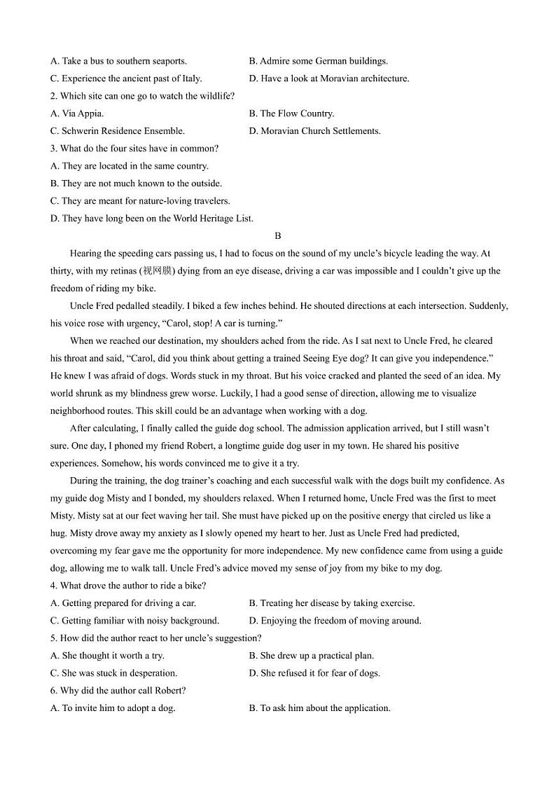 英语丨广东省湛江市（上进联考）2025届高三10月调研测试英语试卷及答案第2页