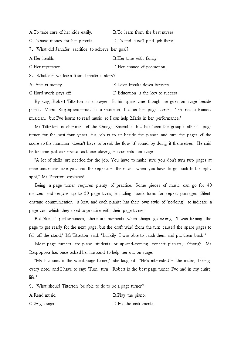 考点2 阅读理解 人物类—五年（2020—2024年）高考英语真题专项分类汇编(含答案)第3页